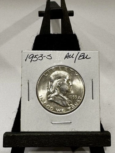1953-S Franklin Half Dollar - Borderline Uncirculated Choice AU
