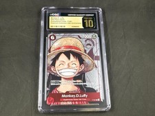 ONE PIECE MONKEY D LUFFY PREMIUM COLLECTION 25TH ANNIVERSARY CGC PRISTINE 10