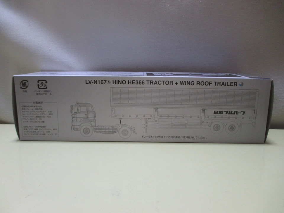TOMY TEC Tomica Limited Vintage Neo LV-N167a 1/64 Hino HE366 Wing Roof Trailer - Image 3 of 4