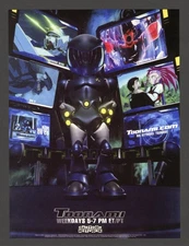 TOONAMI Gundam Wing Dragon Ball Z DBZ Tenchi Muyo 13" X 18 Ad Art Print Poster