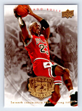 Michael Jordan 2009-10 Upper Deck Jordan Legacy Gold Hall of Fame Edition #70