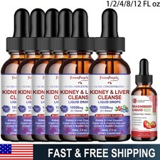 Kidney Cleanse Supplement-Kidney Support Formula With Cranberry - 1/2/4/6 Bottle
