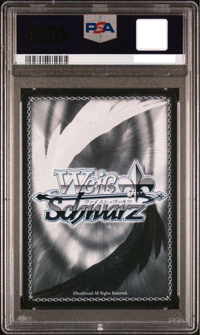 PSA 9 Signed Weiss Schwarz Mushoku Tensei Roxy Migurudia MTI/S83