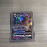 Lunala GX SM17, 2016 Black Star Promo Sun & Moon Holo Rare Pokemon - MP