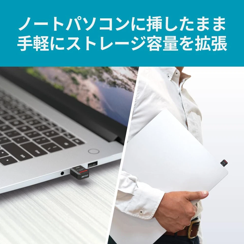 BUFFALO Ultra Compact Portable SSD 250GB - USB3.2 Gen2 SSD-PST250U3BA 4.5g - Image 4 of 4