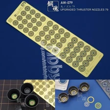 for MG 1/100 Model Thruster 5.5~6.5mm Vent Details Add on Part Etch Sheet AW-079