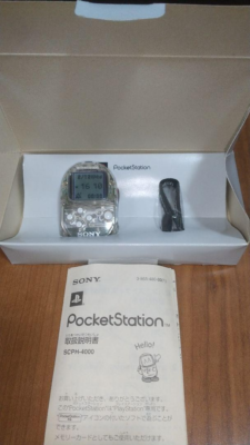Sony PlayStation PocketStation White Crystal Clear SCPH 4000 Boxed