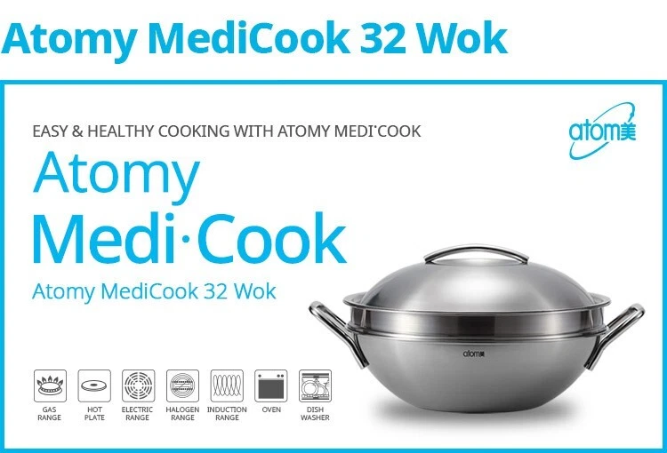 Atomy - Medi-Cook 5.4L Wok FREE SHIPPING