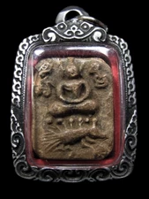 Buddha Phra LP Parn Pim Mhen (Porcupine) Figure BE2460 Thai Amulet