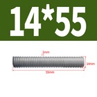 Bild 105 von 149