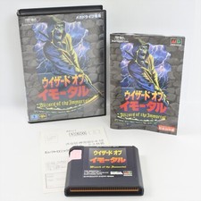 ebay® Auktion 318808293441 | WIZARD OF THE IMMORTAL Mega Drive Sega 9301 md Thumbnail of ebay® auction 318808293441 | WIZARD OF THE IMMORTAL Mega Drive Sega 9301 md