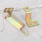 <!--F#f_0-->Shifter Cable Bracket Fits For Holden GM B&M Trimatic Transmission<!--F/-->