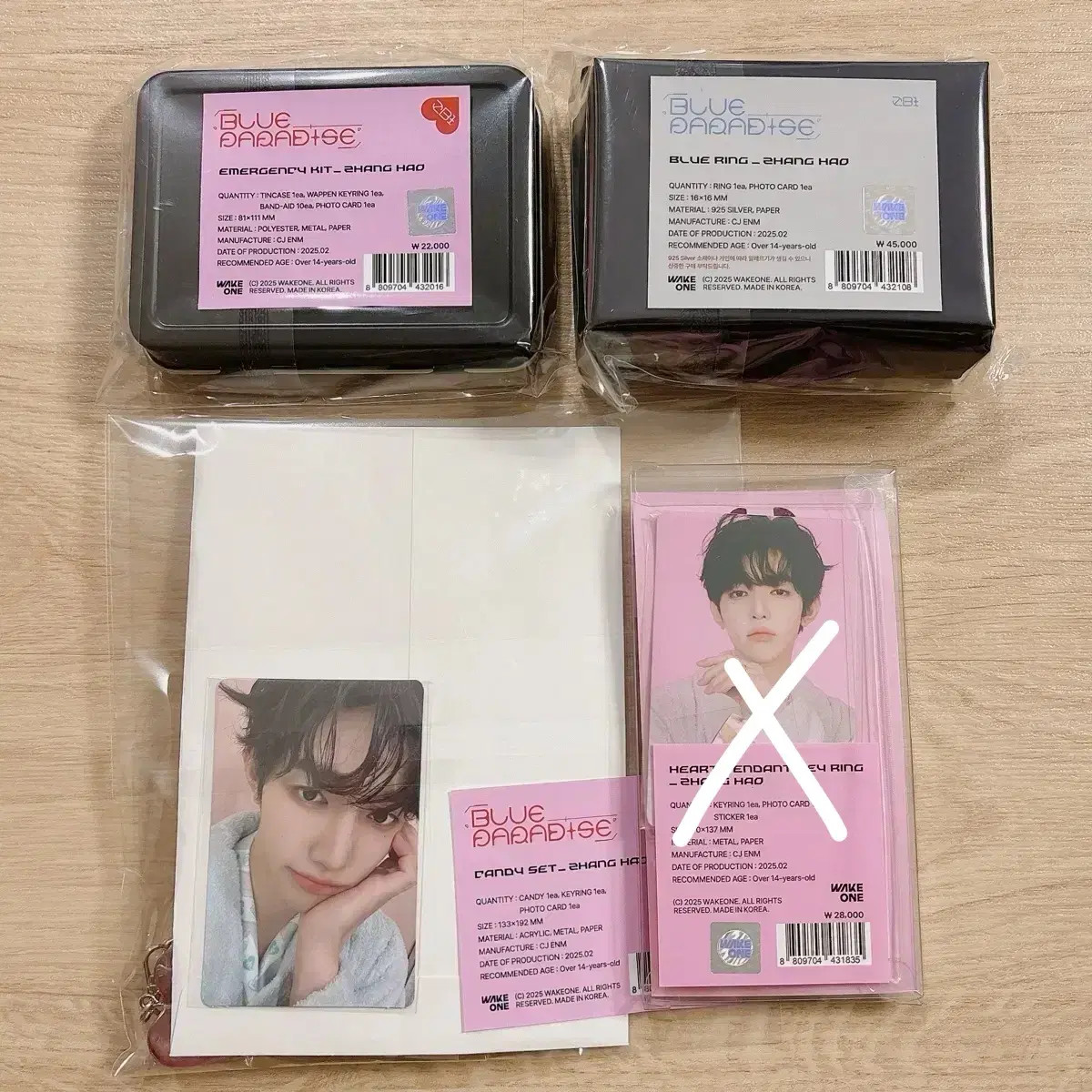 zerobaseone popup store RING CANDY SET FIRST AID KIT zerobaseone popup store RING CANDY SET FIRST AID KIT