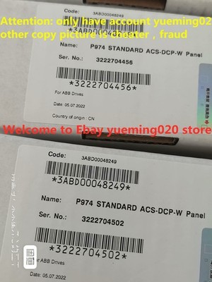 Ship fedex 3ABD00048249 P974 STANDARD ACS-DCP-W Panel