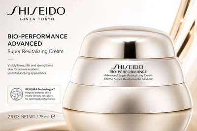 Shiseido Bio-Performance Advanced Super Revitalizing Cream 2.6oz / 75ml SHIP FRE