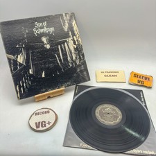 Harry Nilsson- Son Of Schmilsson VG+/VG Ultrasonic Clean 1972 Vinyl Record Harry Nilsson- Son Of Schmilsson VG+/VG Ultrasonic Clean 1972 Vinyl Record