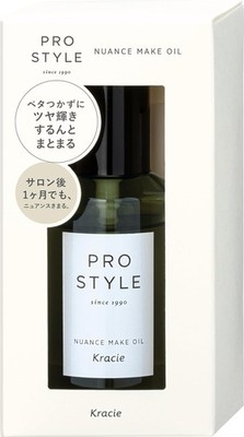 Prostyle Nuance Make Oil 70ml | Hair Oil Japan Hair Care