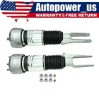 2X Front Air Suspension Shock Struts Fits Porsche Panamera 970 2010-2015 2016