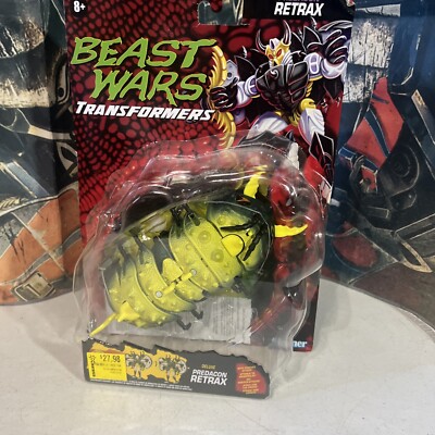 *On-Card* Transformers Beast Wars Deluxe Predacon Retrax 2022 *Damaged Package*