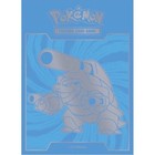1 sleeve Mega Blastoise XY Evolutions | ETB Pokemon Card Game (2016)