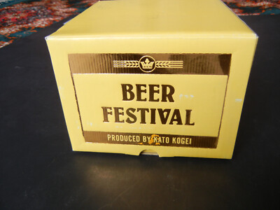 Kato Kogei beer festival stoneware mug from Sapphoro Japan