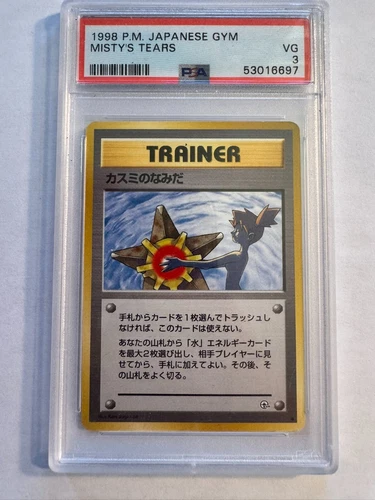 1998 P.M Japanese GYM Misty's Tears PSA 3 Banned Card Pokemon
