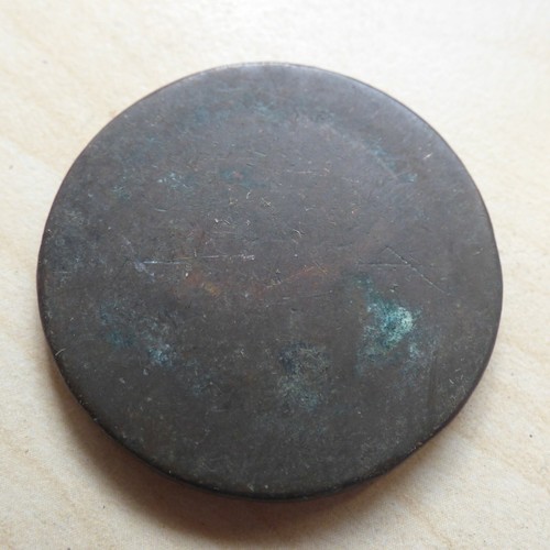 George III Cartwheel Penny 1797 Choose your Coin each has own Pictures - Picture 177 of 193