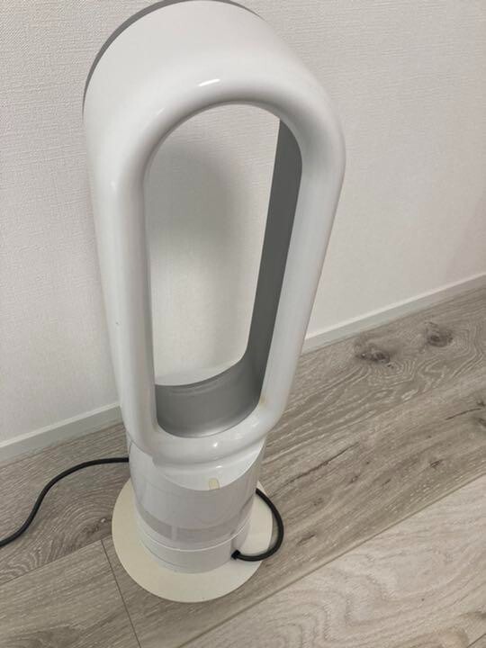 Dyson AM04 hot cool Table fan heater WS Stylish Home