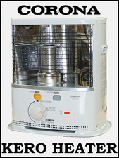 Kerosene Heater Kero Portable Corona SX-B22A NEW COMPACT MODEL Made in Japan