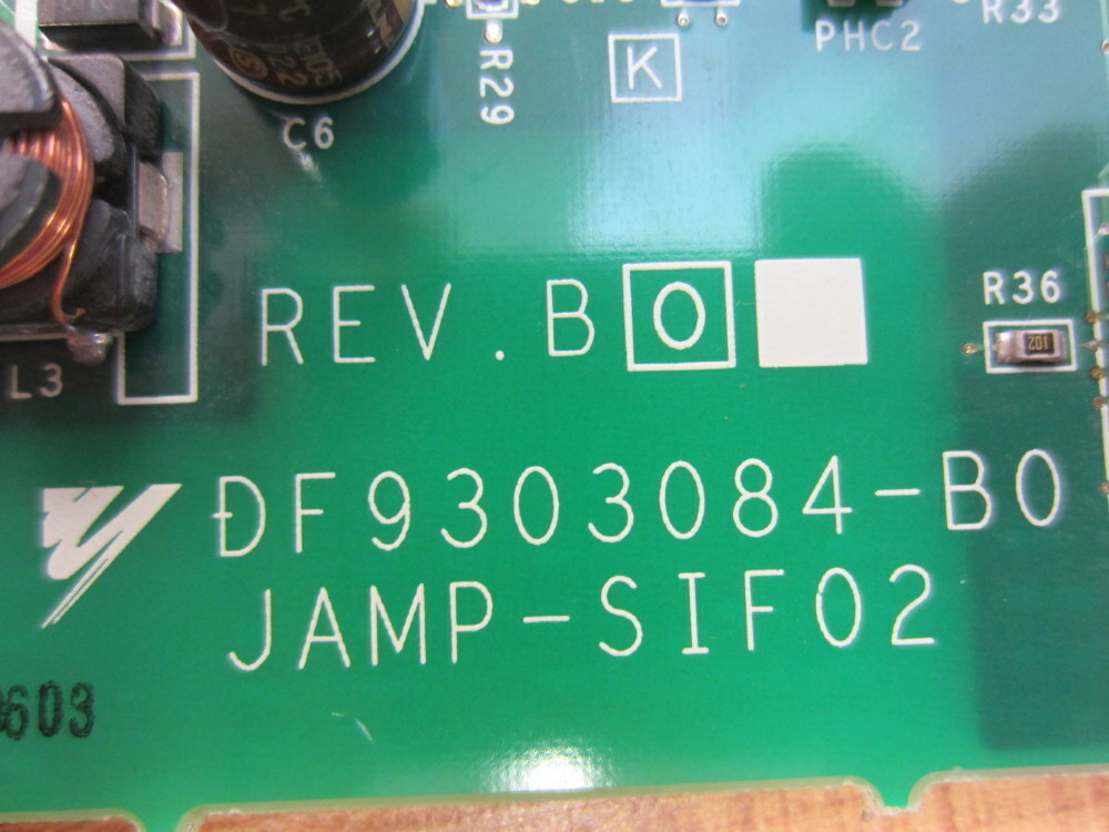 家具 J Board Jack board, Kurzweil PC2R - Syntaur