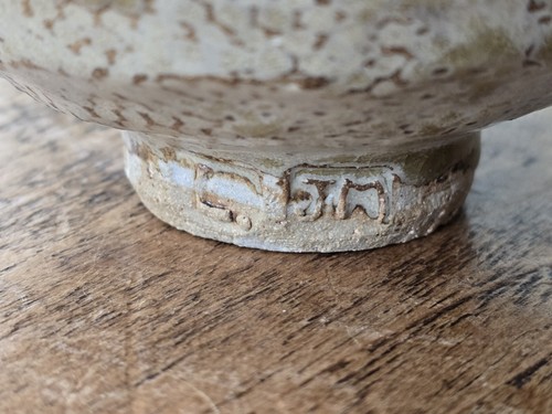 Jim Malone Lessonhall Pottery Stoneware Small Footed Bowl / Chawan Ash Glaze E2 - Picture 8 of 11
