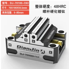 Four & Five-axis fixture CNC Self-centering Vise Concentric Vise DJ-70100-C63
