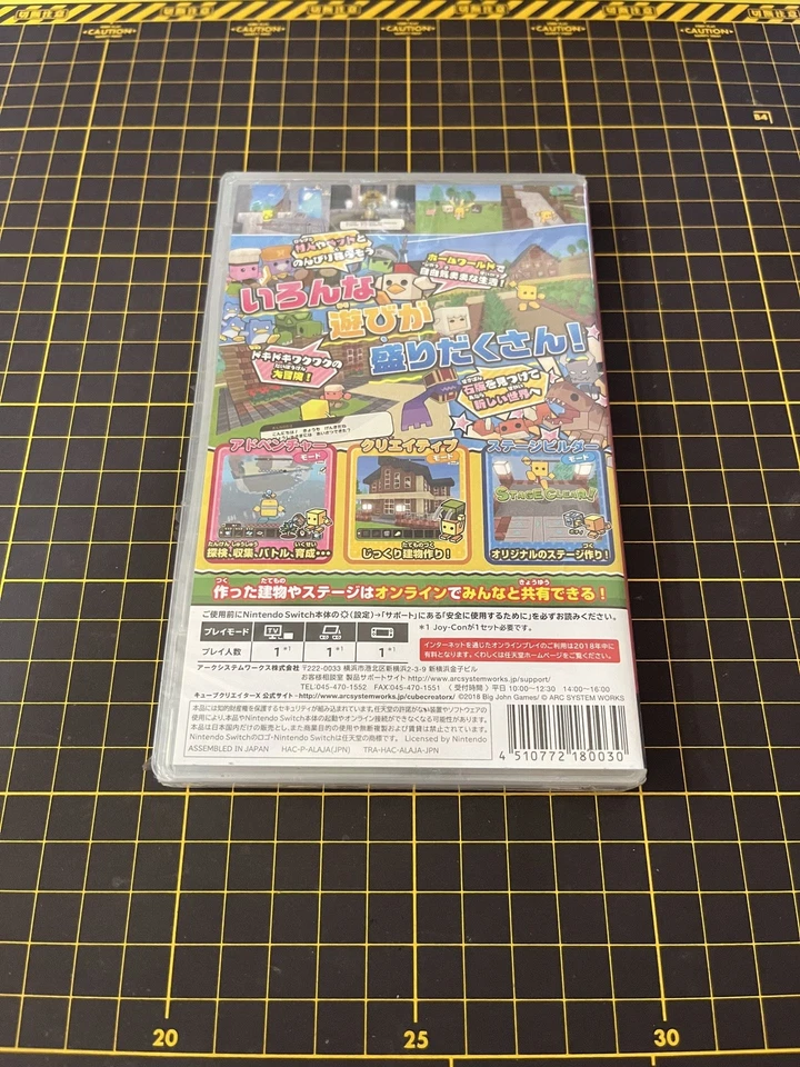 Cube Creator X Nintendo Switch Japanese Support English Brand New Factory Sealed - Image 2 of 3