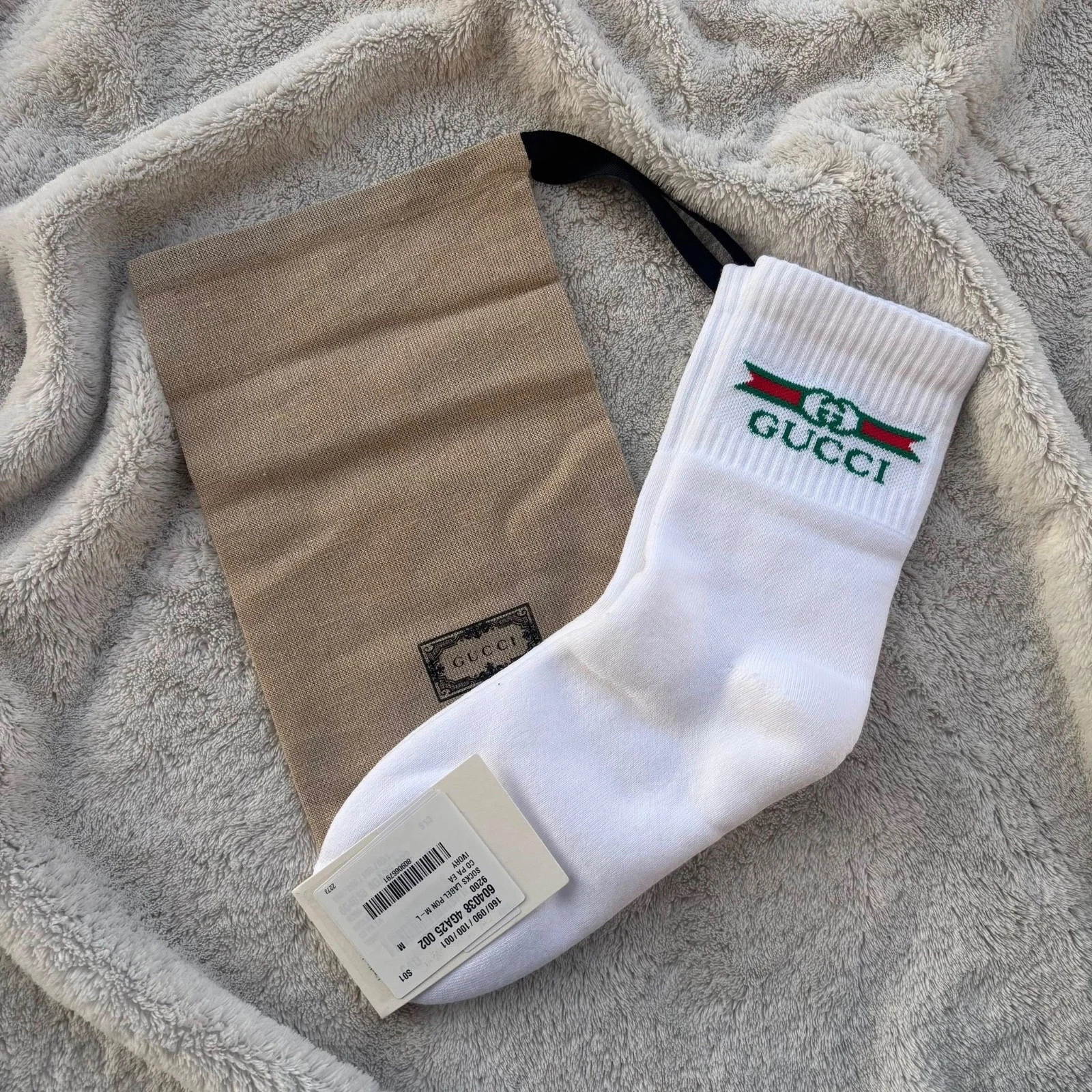 Gucci White Classic Logo Ankle Socks - Large - MSRP: $300 - New - Authentic
