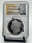 2025 S Morgan Dollar Proof - NGC PF70