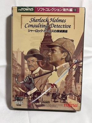 Sherlock Holmes Consulting Detective FM TOWNS Marty Spiel w/Manual, Boxset f1006