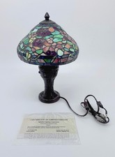 Tiffany Style Sunrise Bouquet Stained Glass Accent Table Lamp