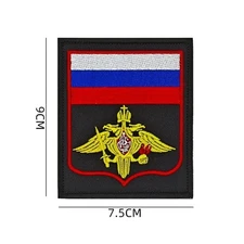 Russian Army Military Patch 9x7.5cm - Russia Flag Embroidered Badge Hook Loop
