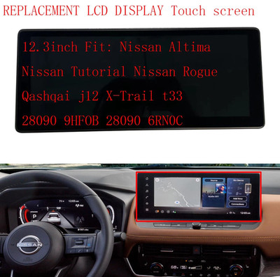 2023 24 REPLACEMENT TOUCH-SCREEN DISPLAY LCD FOR 12.3'' Nissan Altima 28090-9HF0B