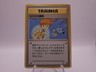 JAPANESE POKEMON TRAINER CARD MISTY DUEL GYM HEROES COMMON