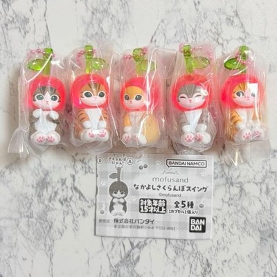 Mofusand Cherry Cat Swing Mascot Keychain Full Set 5pcs Gashapon Capsule Toy