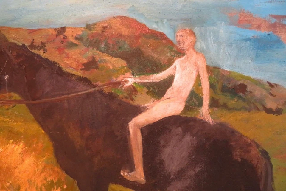 1970s Oil Painting CAMPBELL SMITH (1952-1999) Male Nude Horse Riding Rainbow - Image 3 of 4