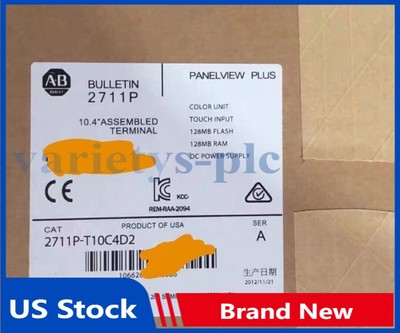 2711P-T10C4D2 PanelView Plus 1000 2711P-T10C4D2 New 1pcs FREE SHIPPING