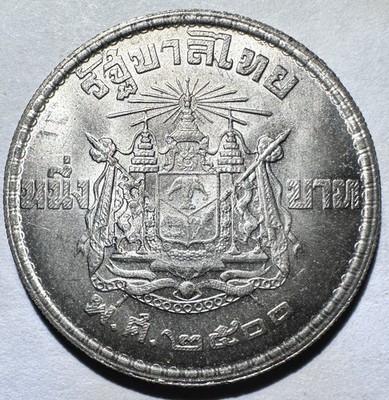 2500 (1957) Thailand 1 Baht, Rama IX UNC/BU 3% Silver Nice!