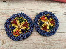Vintage Beaded Kuchi Tribal Flower Patches 2.75" Matching Pair 19447