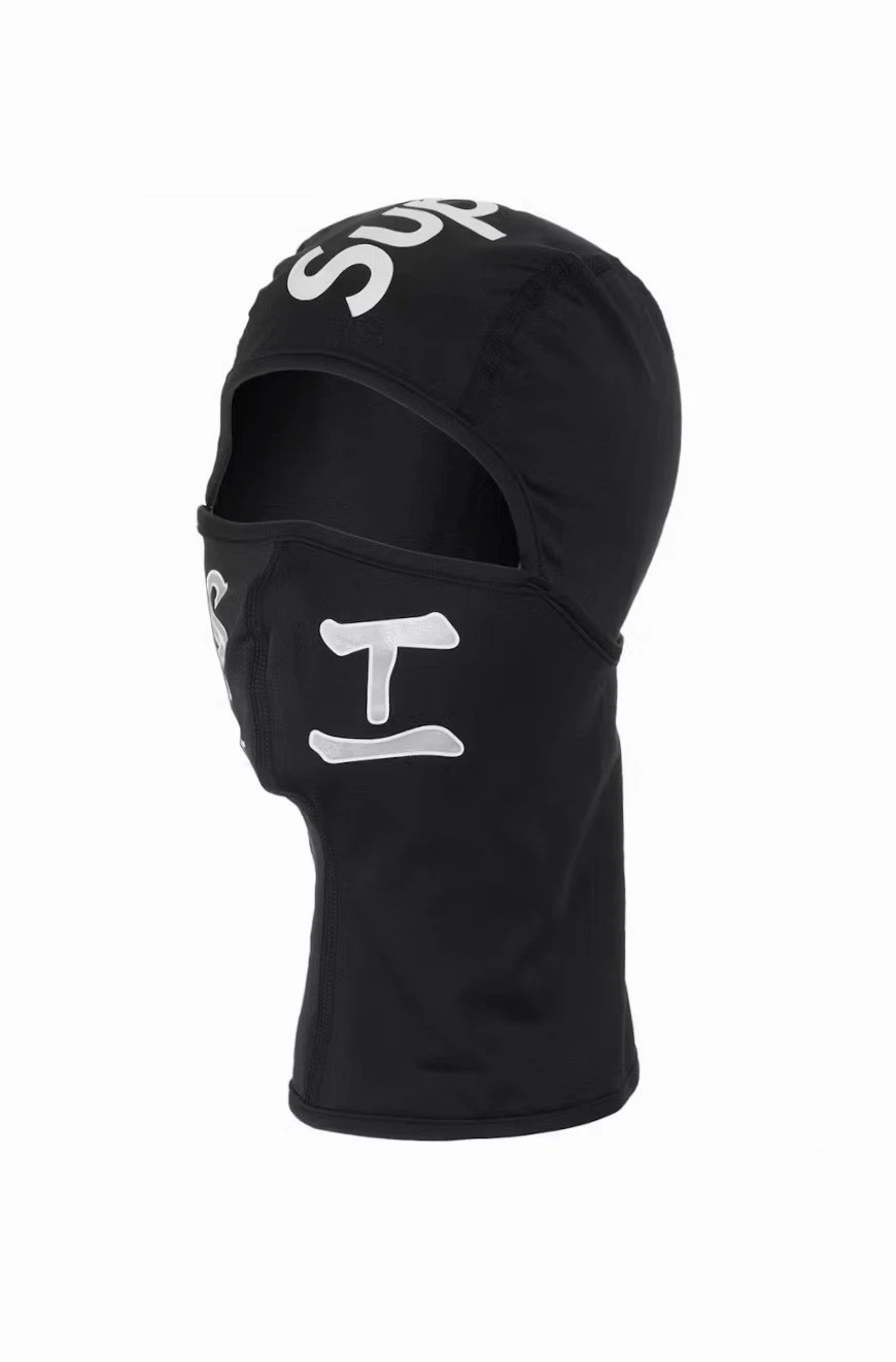 Supreme Balaclava Kanji White Sox Chicago Mask Hood Shiesty