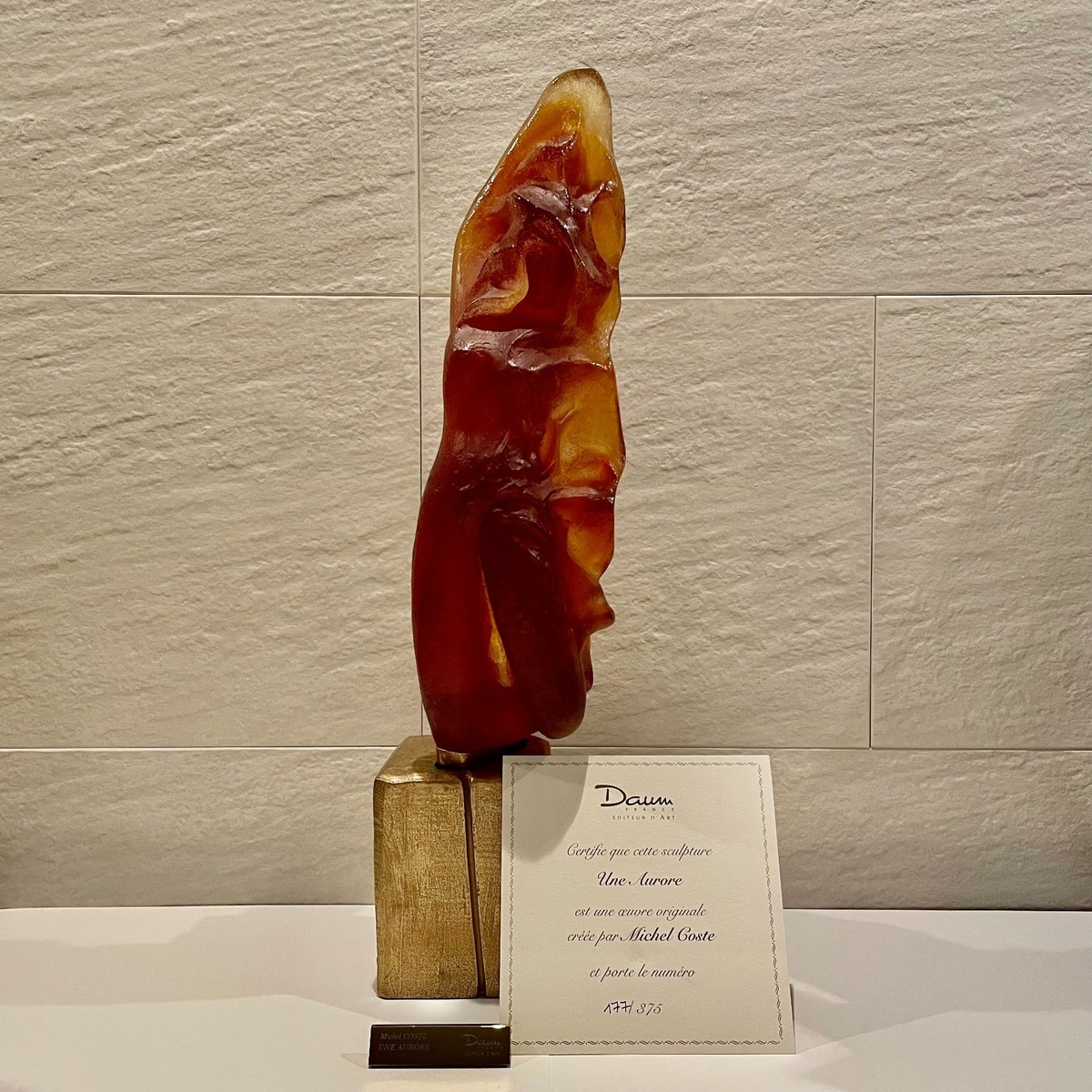 Daum France Une Aurore Crystal Sculpture Michel Coste Ltd Ed 177