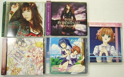 Minami Kuribayashi CD single 5 SET Anime Immoral Guild Kurokami Rumbling Hearts