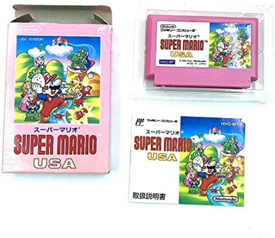 SUPER MARIO USA -- Famicom Free Shipping with Tracking number New from Japan - Image 2 of 4