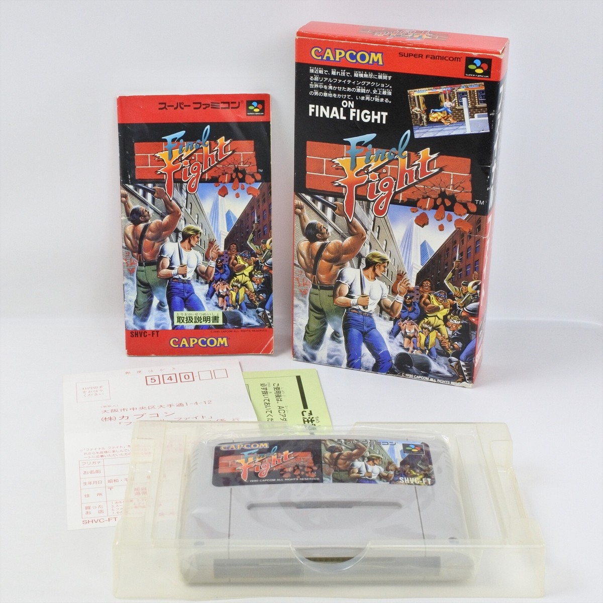 SNES ファイナルファイト　海外版（北米）正規品　スーパーファミコン　アメリカ 楽天市場】【中古】北米版 スーパーファミコン SNES Final Fight